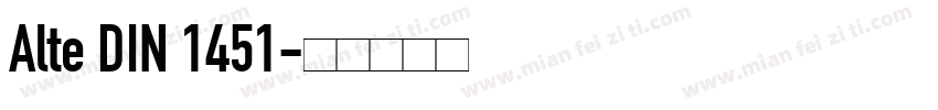 Alte DIN 1451字体转换